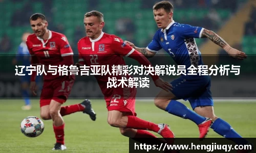 JN江南体育官方网站